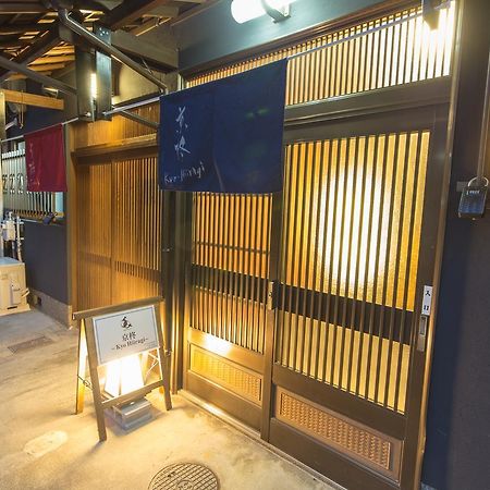 Villa Kyoto Kyo-Hiiragi 京柊 Extérieur photo