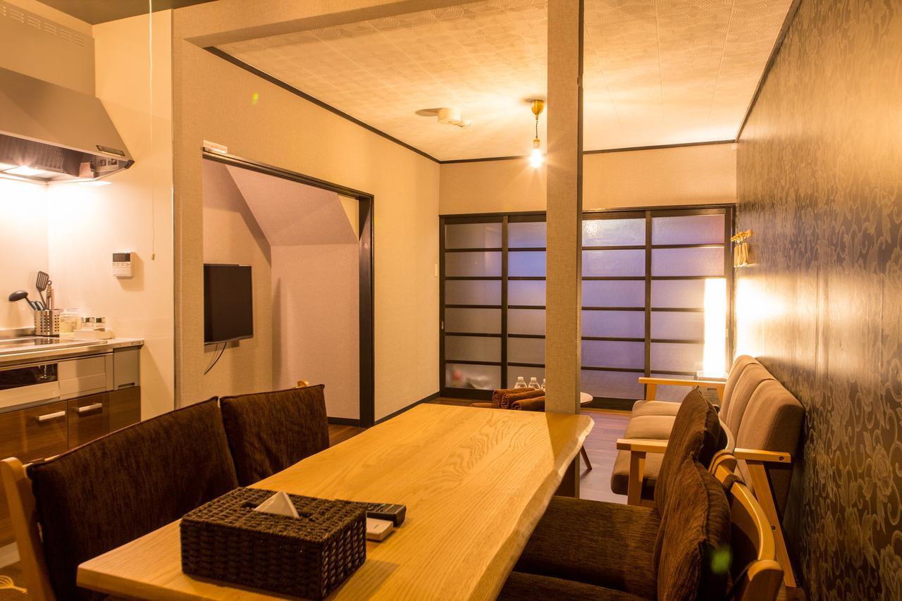 Villa Kyoto Kyo-Hiiragi 京柊 Extérieur photo